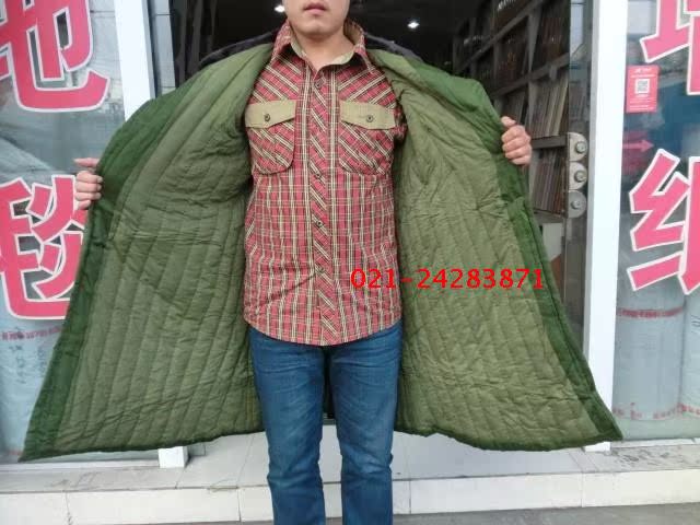 Камуфляжное пальто Xuanxuan 87020 87 Xuanxuan Камуфляжное пальто Xuanxuan 87020 87 Xuanxuan