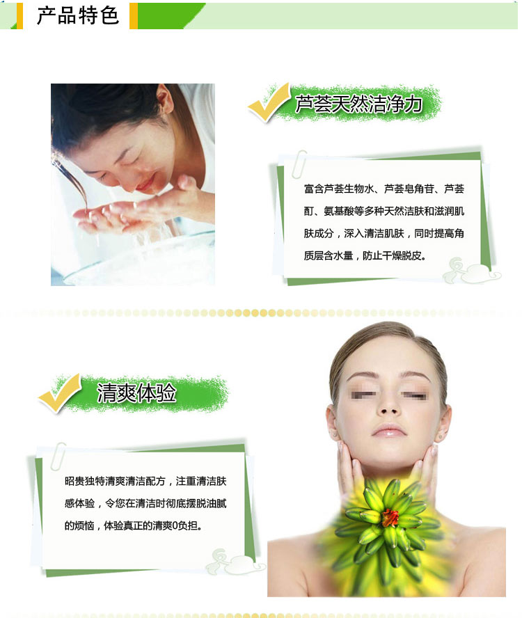 Zhaogui 100g Zhaogui 100g
