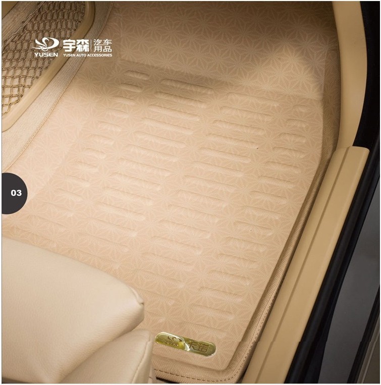 Коврики для автомобиля Yusen 3D Коврики для автомобиля Yusen 3D