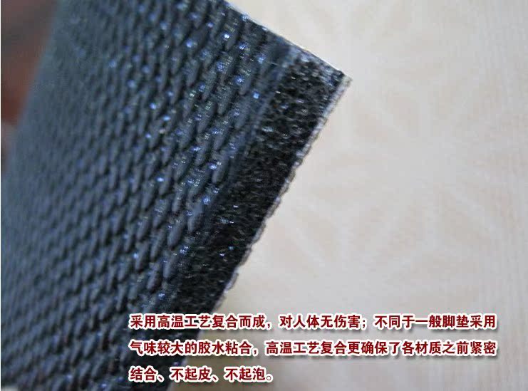 Коврики для автомобиля Yusen 3D Коврики для автомобиля Yusen 3D