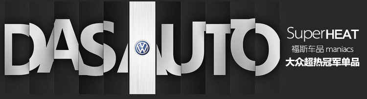Обвес Infiniti DarwinPRO G25G37 GTR Обвес Infiniti DarwinPRO G25G37 GTR