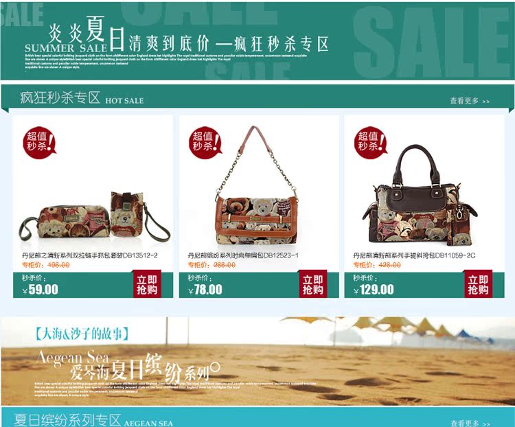 Сумка Danny Bear db12539d/1 DB12539D Danny Bear/丹尼熊 Сумка Danny Bear db12539d/1 DB12539D Danny Bear/丹尼熊