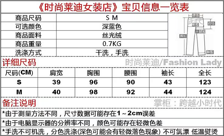 2013 Autumn and winter new pattern Korean version Women's wear   major suit Star Yao Chen Same Single breasted Self-cultivation Women Jumpsuits   tide