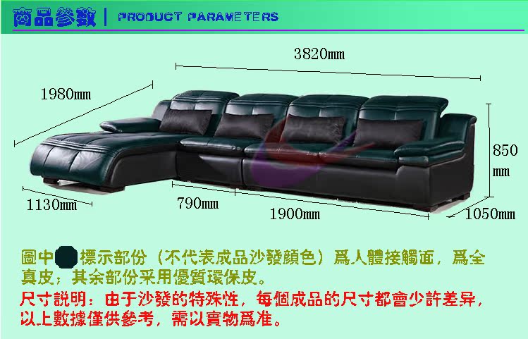 Кожаный диван Xingyi S905 Кожаный диван Xingyi S905