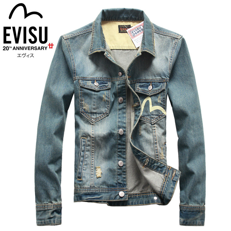 Верхняя Одежда Evisu Интернет Магазин