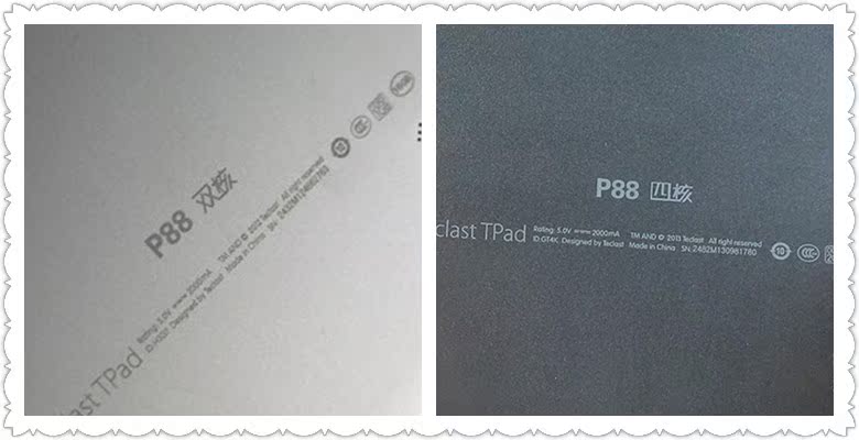 Запчасти для планшетных устройств P88 p88 четырехъядерный сенсорный экран экран 8-дюймовый емкостный экран почерка резкое крыла серии f0268 Запчасти для планшетных устройств P88 p88 четырехъядерный сенсорный экран экран 8-дюймовый емкостный экран почерка резкое крыла серии f0268