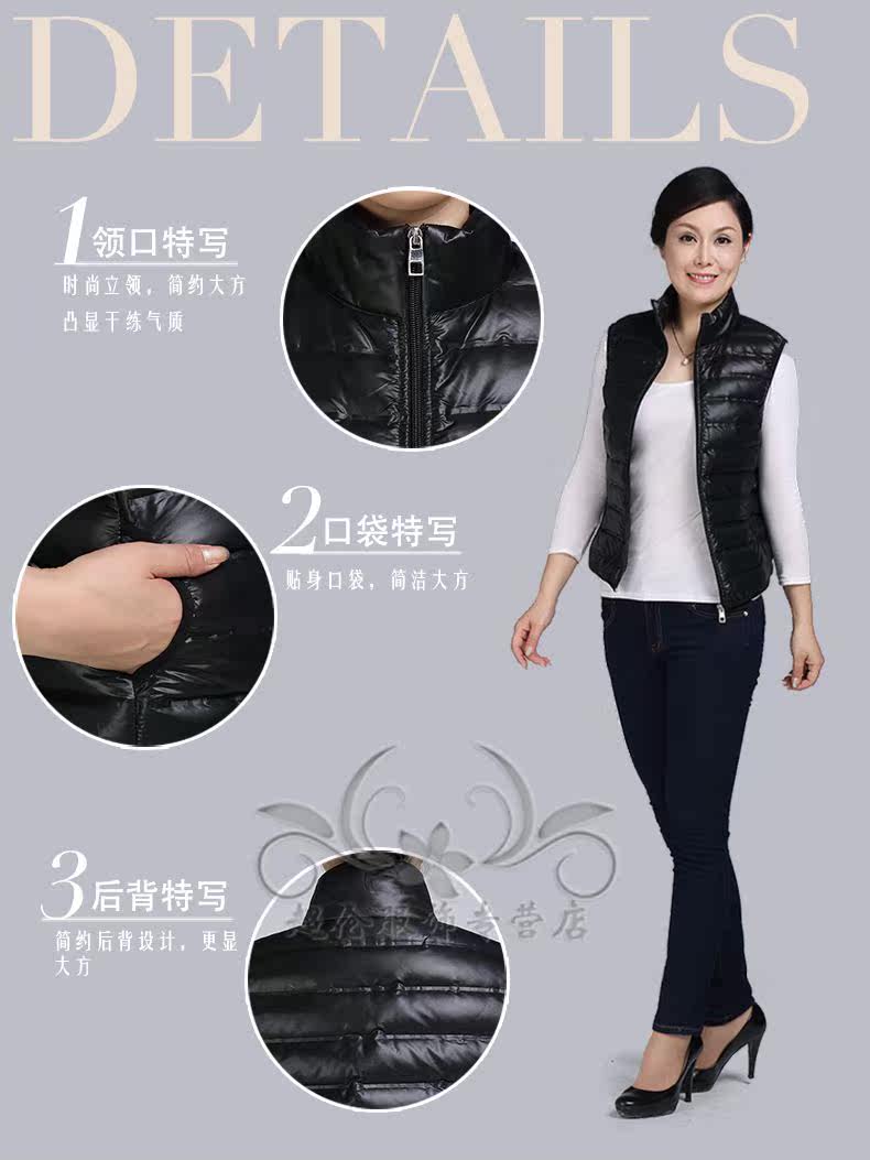 [天猫]<em>雅鹿</em>新款<em>羽绒服女士</em>短袖<em>马甲</em>气质修身白