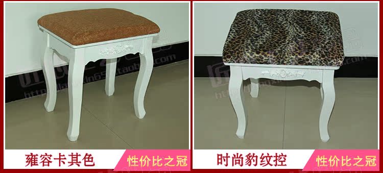 Туалетный табурет Great furniture Туалетный табурет Great furniture