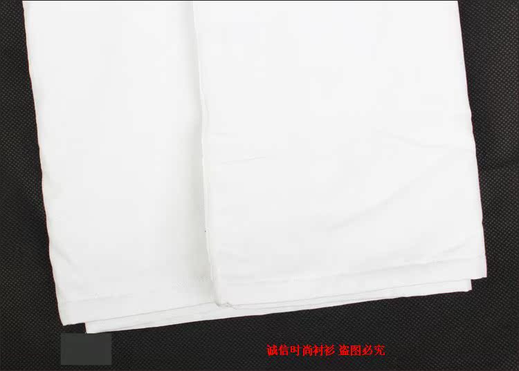 Рубашка мужская Larento A1002 1212 Larento