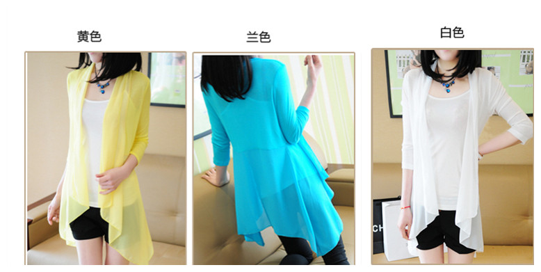 防晒衣女沙滩防晒<em>衫 开衫雪纺衫</em>小外套<em>外搭</em>罩