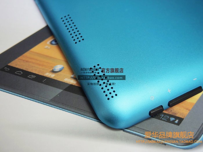 Планшет OQO IaiWai/AW920 (8G)WIFI 4.1.1 Планшет OQO IaiWai/AW920 (8G)WIFI 4.1.1