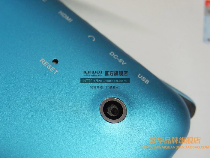 Планшет OQO IaiWai/AW920 (8G)WIFI 4.1.1 Планшет OQO IaiWai/AW920 (8G)WIFI 4.1.1