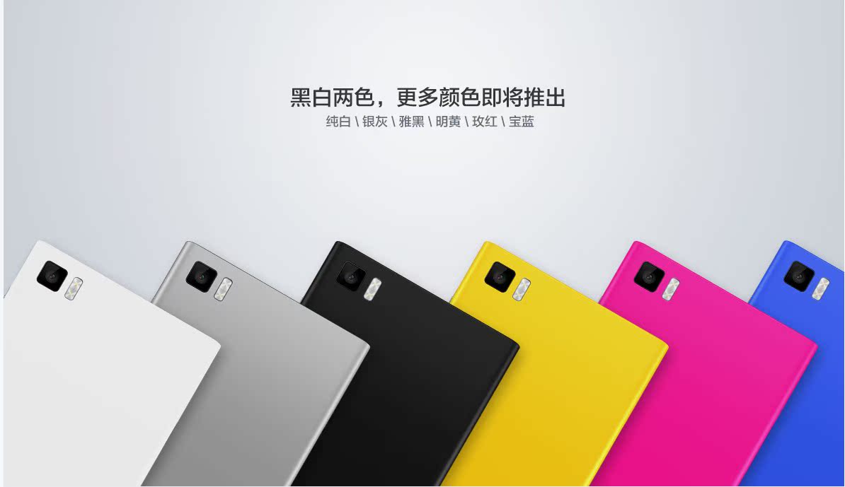 Мобильный телефон MIUI Мобильный телефон MIUI