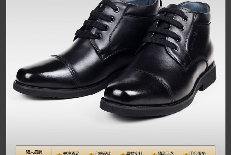 Полуботинки Strongman 9s/07c 3515 9S Полуботинки Strongman 9s/07c 3515 9S