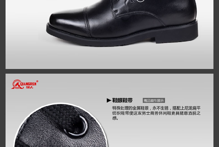 Полуботинки Strongman 9s/07c 3515 9S Полуботинки Strongman 9s/07c 3515 9S