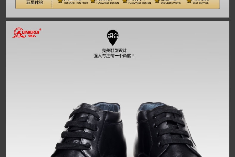 Полуботинки Strongman 9s/07c 3515 9S Полуботинки Strongman 9s/07c 3515 9S