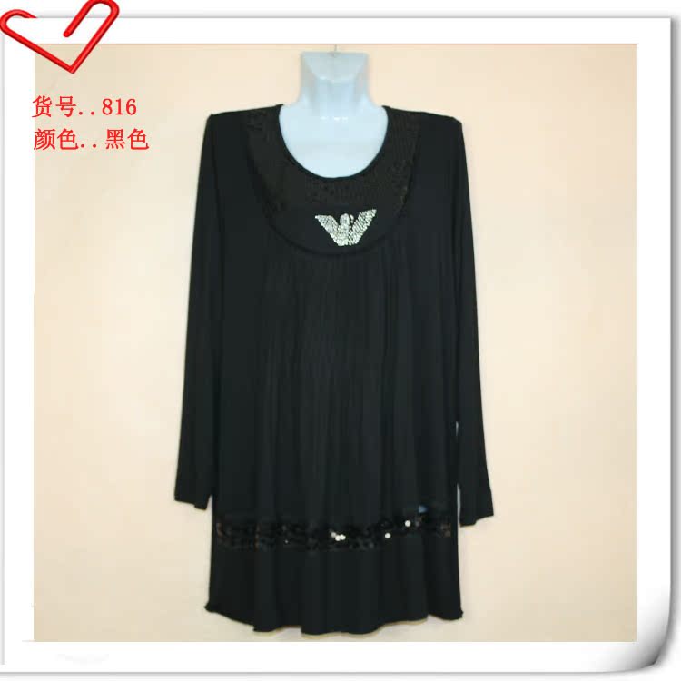 Одежда для дам Stuff 817816 6XL Stuff Одежда для дам Stuff 817816 6XL Stuff