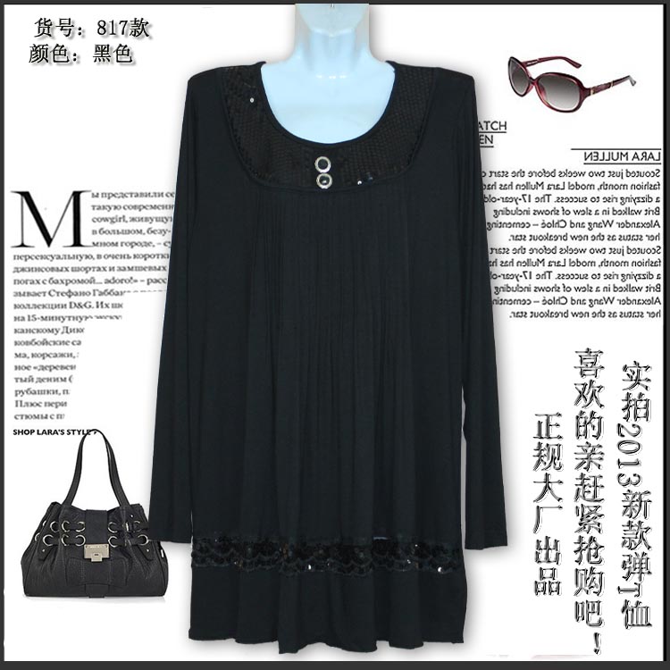 Одежда для дам Stuff 817816 6XL Stuff Одежда для дам Stuff 817816 6XL Stuff