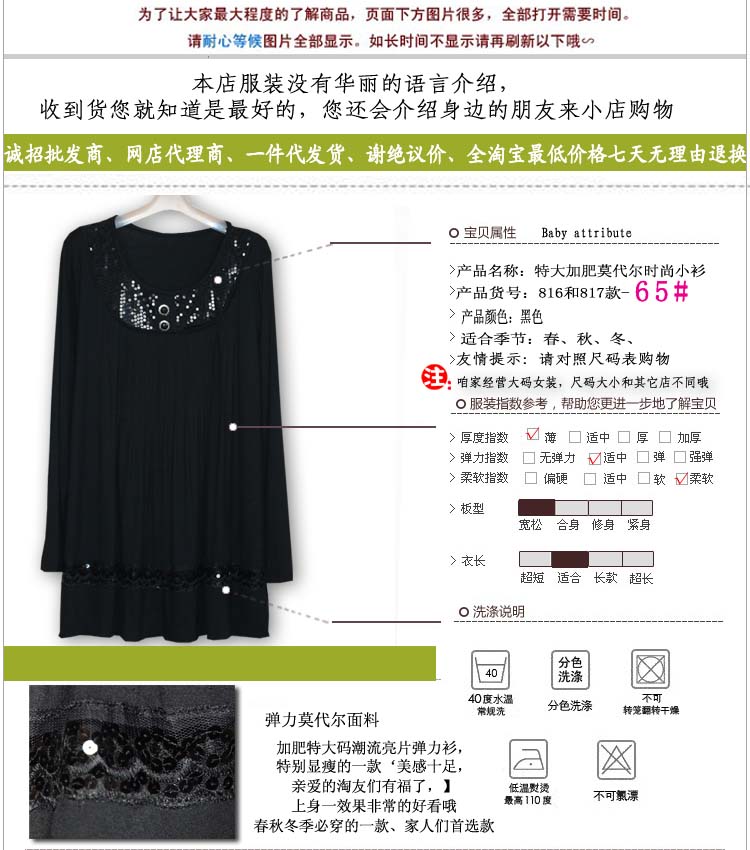 Одежда для дам Stuff 817816 6XL Stuff Одежда для дам Stuff 817816 6XL Stuff