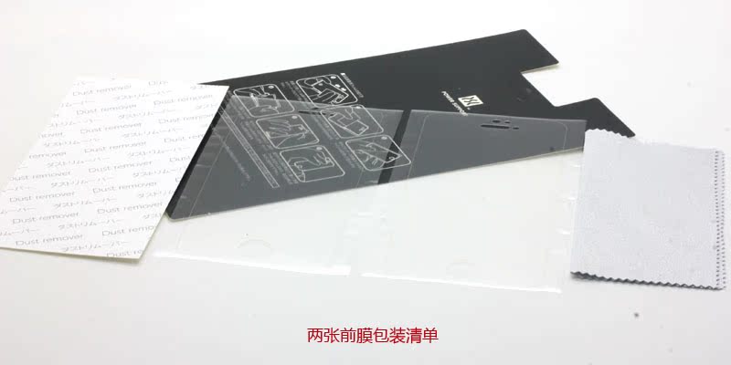 Apple защитная плёнка для iPad Power support For Iphone5/5s/5c для Apple защитная плёнка для iPad Power support For Iphone5/5s/5c для Power support