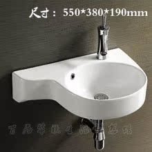 Умывальник подвесной One hundred Habitat Hualian Умывальник подвесной One hundred Habitat Hualian