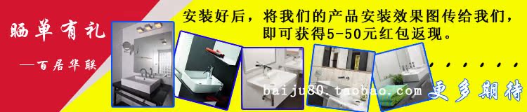Умывальник подвесной One hundred Habitat Hualian Умывальник подвесной One hundred Habitat Hualian