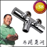 Умывальник подвесной One hundred Habitat Hualian Умывальник подвесной One hundred Habitat Hualian