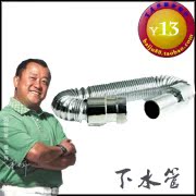 Умывальник подвесной One hundred Habitat Hualian Умывальник подвесной One hundred Habitat Hualian