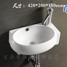 Умывальник подвесной One hundred Habitat Hualian Умывальник подвесной One hundred Habitat Hualian
