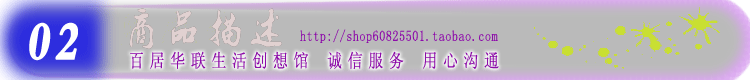 Умывальник подвесной One hundred Habitat Hualian Умывальник подвесной One hundred Habitat Hualian