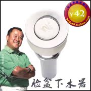 Умывальник подвесной One hundred Habitat Hualian Умывальник подвесной One hundred Habitat Hualian