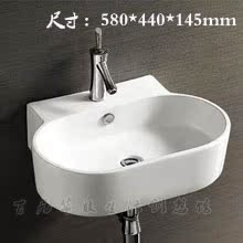 Умывальник подвесной One hundred Habitat Hualian Умывальник подвесной One hundred Habitat Hualian