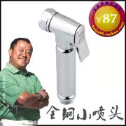 Умывальник подвесной One hundred Habitat Hualian Умывальник подвесной One hundred Habitat Hualian