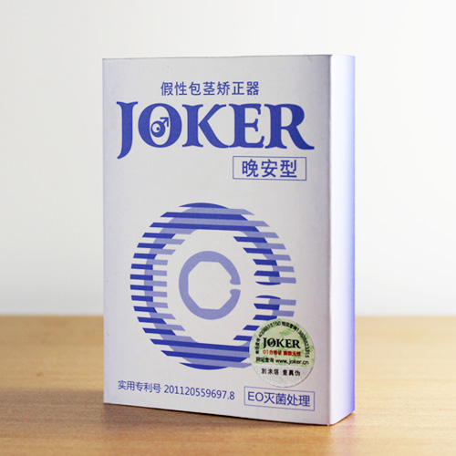 Увеличитель пениса Joker Увеличитель пениса Joker