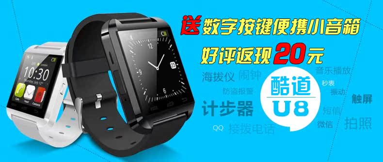 Мобильный телефон Rainbow A87 Мобильный телефон Rainbow A87