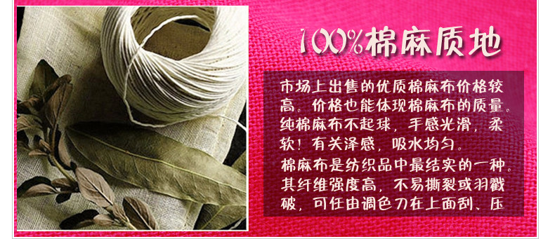 [<em>天猫</em>]2014春夏新款女装棉麻<em>女士短裤</em>中裤五分