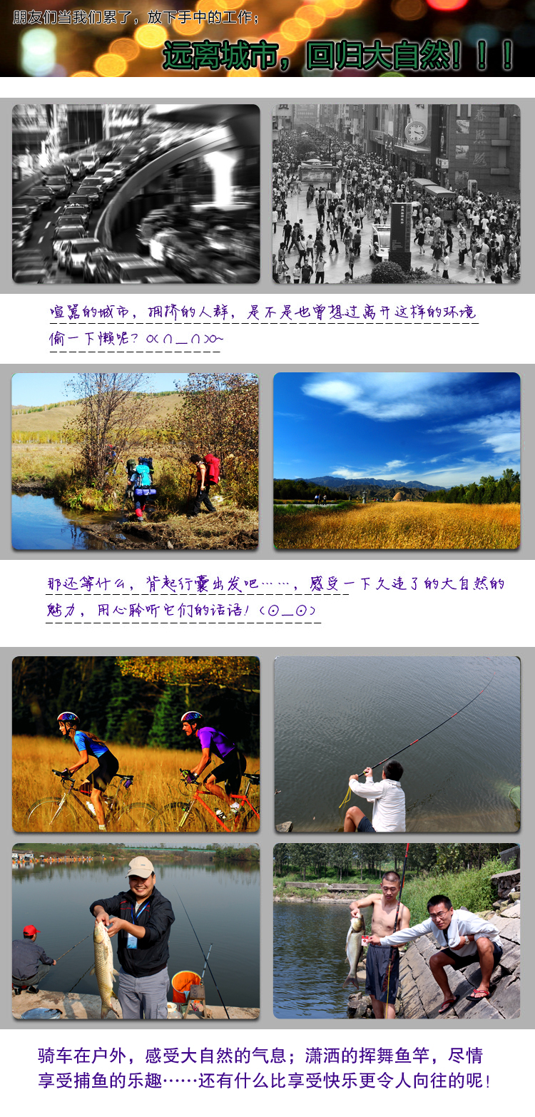 удочка SHIMANO 3.6/4.5/5.4/6.3 28 SHIMANO / Shimano удочка SHIMANO 3.6/4.5/5.4/6.3 28 SHIMANO / Shimano