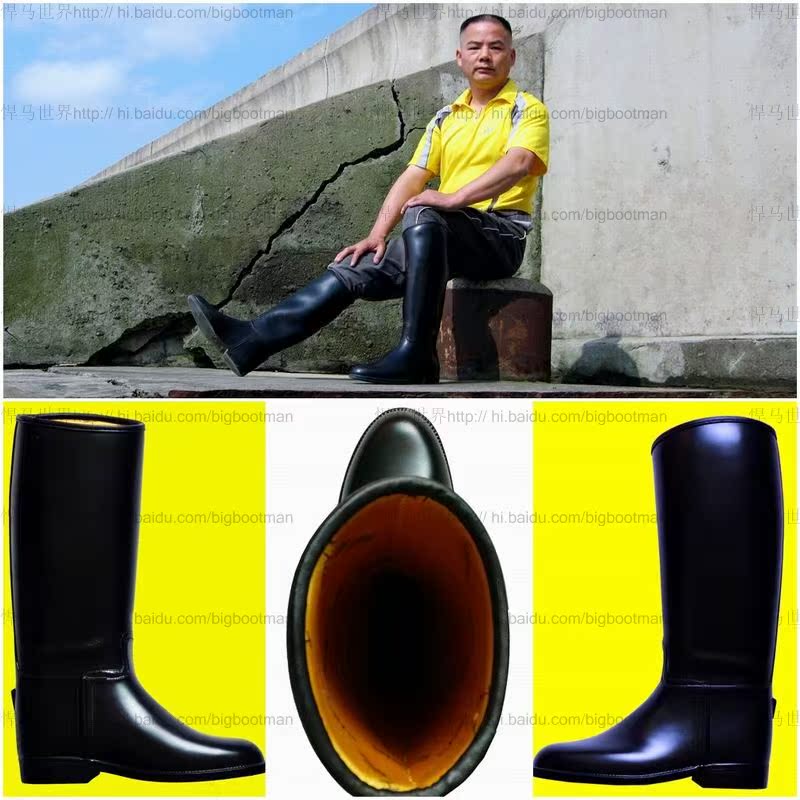 Полуботинки Bootman 015 PVC Полуботинки Bootman 015 PVC