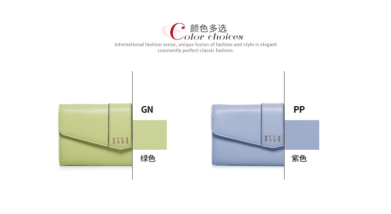 prada最近新款錢包 ELLE女士錢包春夏新款46062牛皮錢包錢夾票夾信封式錢包 女 prada最新包