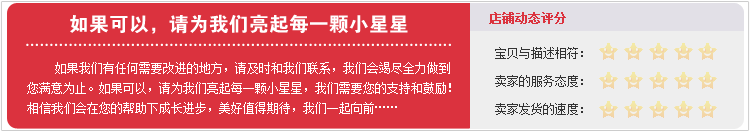 Weishi Weishi