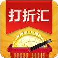 打折汇 LOGO-APP點子