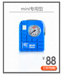  20140912C店_09