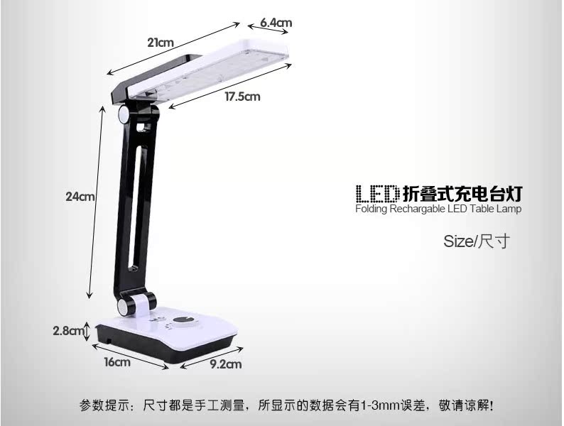 Фонарик Quaker 7756 LED 360 YD Фонарик Quaker 7756 LED 360 YD
