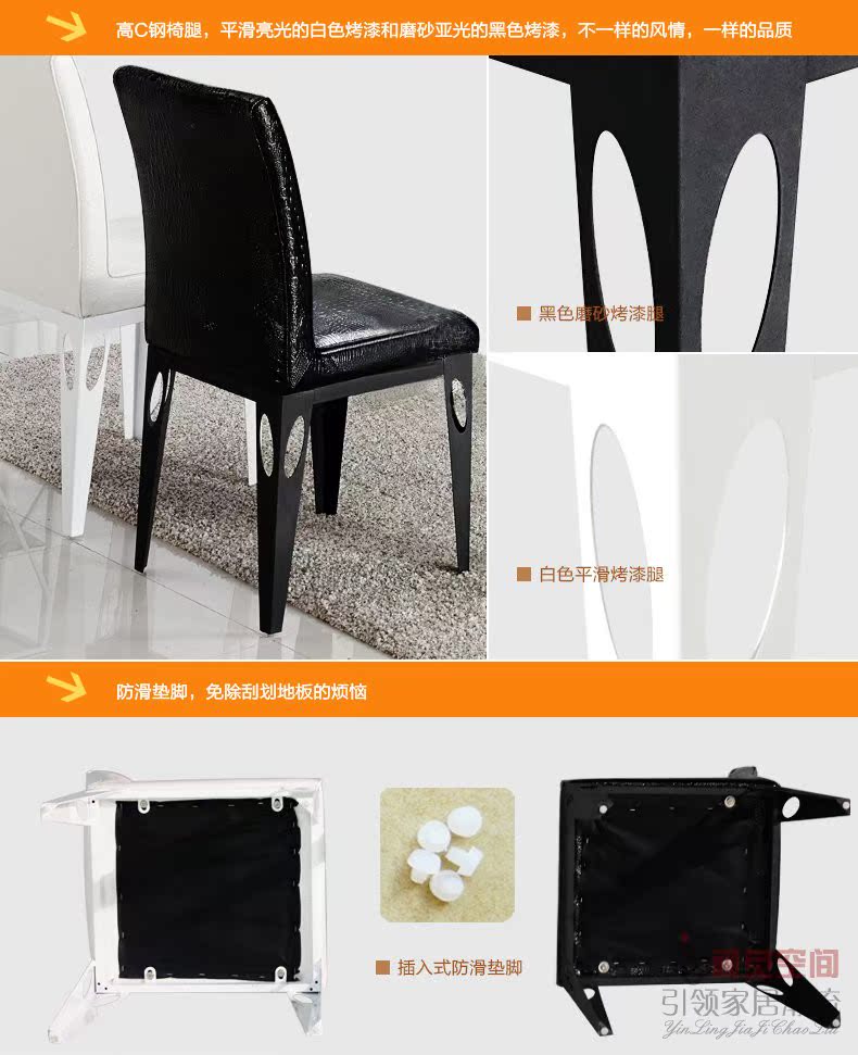 Стол обеденный Visual space Стол обеденный Visual space