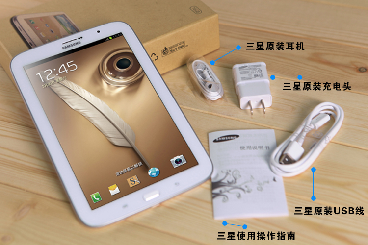 Планшет Samsung GALAXY Tab3 SM-T311/T310 Планшет Samsung GALAXY Tab3 SM-T311/T310
