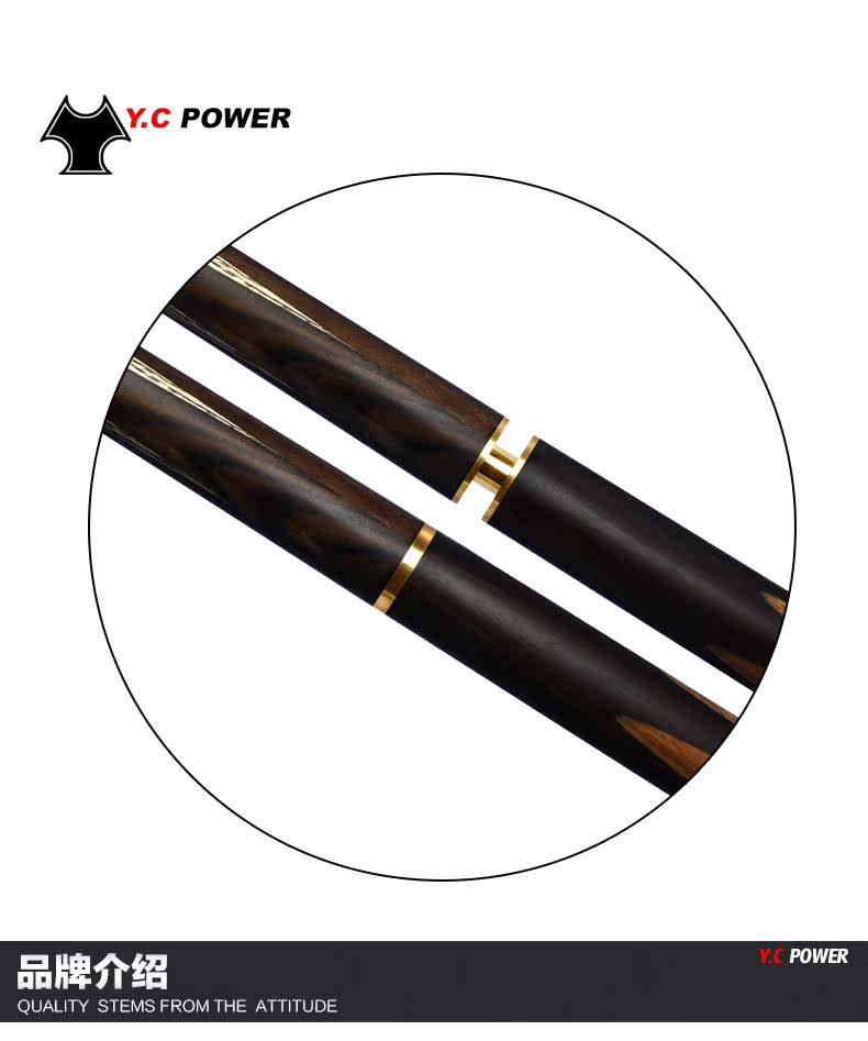 кий для бильярда ycpower 8 16 
