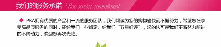 膜法世界 www.CoborMo.com