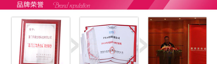 膜法世界 www.CoborMo.com