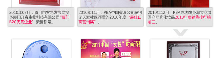 膜法世界 www.CoborMo.com