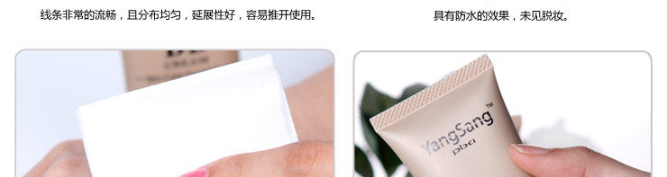 膜法世界 www.CoborMo.com